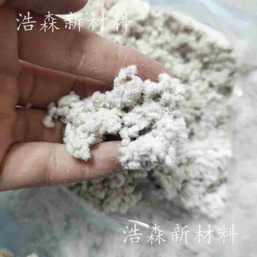 湖南省长沙市天心区关键词厂家发货沥青纤维素纤维